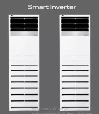 Колонный Кондиционер " LG AIR UP36WC/UU36WC Smart Inverter" 220V (Белый)