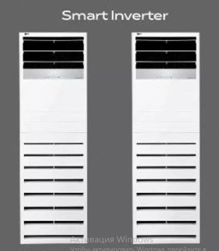 Ustunli konditsioner "LG AIR UP36WC/UU36WC Smart Inverter" 220V (Oq)