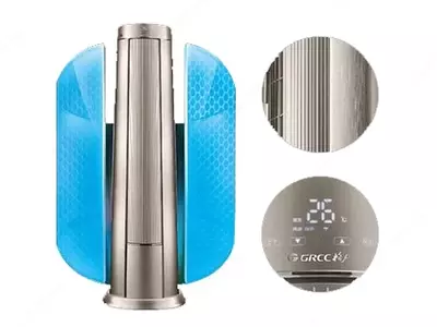 Колонный Кондиционер "GREE AIR FLOOR STAND Inverter GVH 24AK Shine" (Стальной)