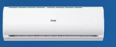 Кондиционер "HAIER Tibio AS09TA3HAA-W/1U09OR4EAA" (Белый)