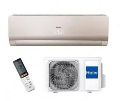 Кондиционер "HAIER NEW Brezza Low Voltage AS18ND8HAA-G/1U18QU3EAA" (Золотистый)