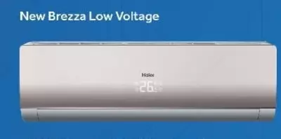 Кондиционер "HAIER NEW Brezza Low Voltage AS24NE8HAA-G/1U24RU3EAA" (Золотистый)