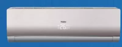 Кондиционер "HAIER NEW Brezza Low Voltage AS24NE8HAA-G/1U24RU3EAA" (Золотистый)