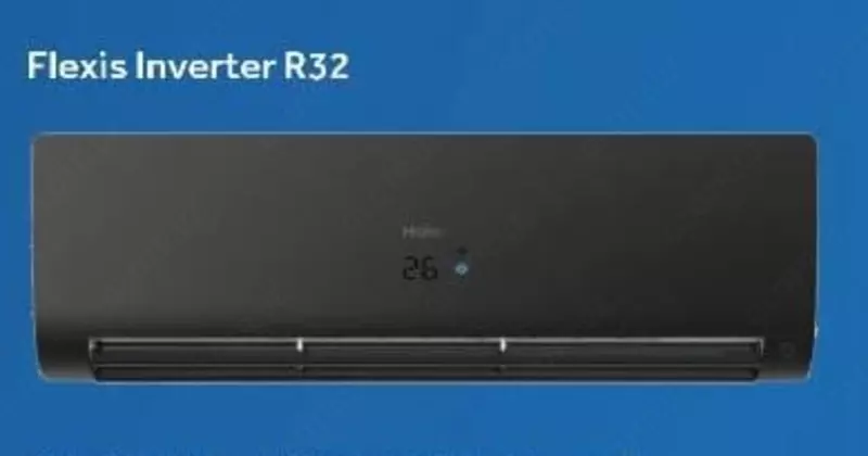 Кондиционер "HAIER Flexis Inverter AS50S2SF1FA-B3/1U50S2SJ2FA" (Черный)