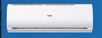 Кондиционер "HAIER Tibio Inverter AS35TАМHRA-W/1U35MEEFRA" (Белый)