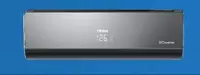 Кондиционер "HAIER Nebula Inverter AS12NB6HRA-B/1U12BE2ERA" (Черный)