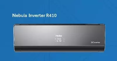 Кондиционер "HAIER Nebula Inverter AS24NE6HRA-B/1U24RR4ERA" (Черный)