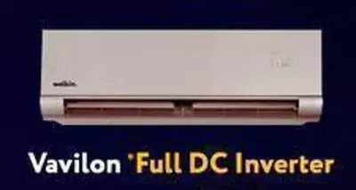 Кондиционер "WELKIN Vavilon Full DC Inverter (12 BTU)" Золотистый
