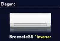 Кондиционер "Midea WELKIN ВreezeleSS inverter" (12) Белый - 8 954 000 сум