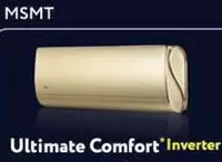 Кондиционер "Midea WELKIN Ultimate Comfort inverter" (09) Золотистый - 8 228 000 сум