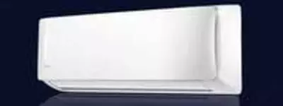 Кондиционер "Midea WELKIN Aurora Low Voltage" (09) Белый