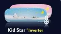 Кондиционер "Midea WELKIN Kids Star inverter" (12) Голубой/Розовый