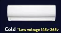 Кондиционер "Midea WELKIN Cold Low Voltage" (18) Белый