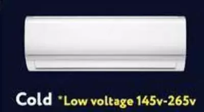 Кондиционер "Midea WELKIN Cold Low Voltage" (18) Белый