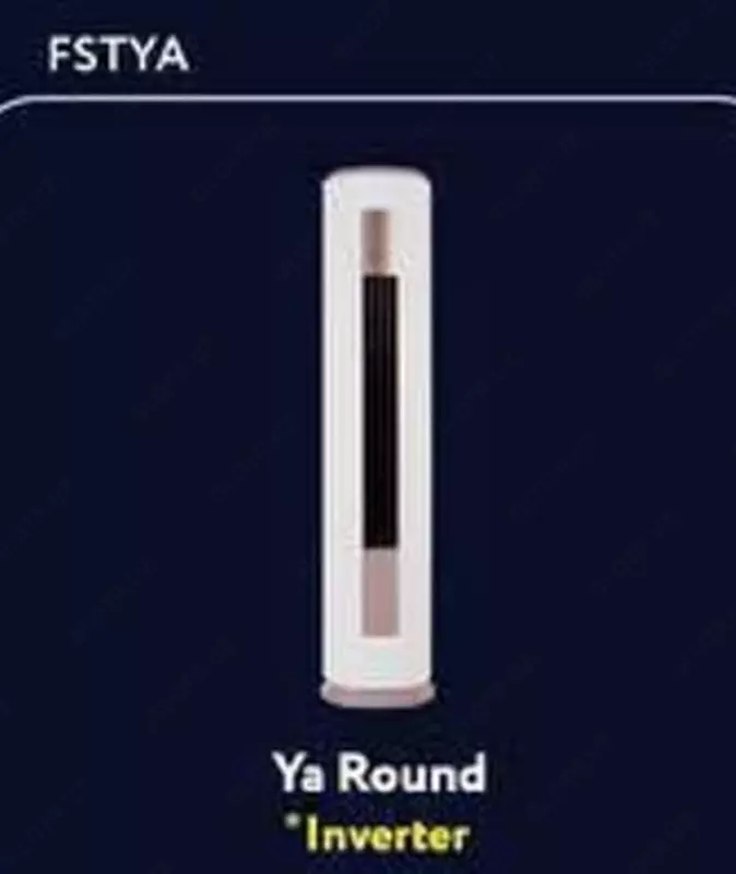 "Midea FSTYА Ya Round 24 000 BTU" ustunli konditsioner (Oq) - 13 673 000 so'm