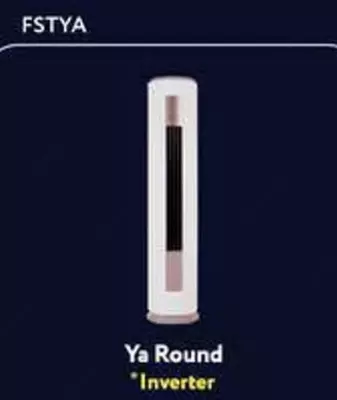 Колонный кондиционер "Midea FSTYА Ya Round 24 000 BTU" (Белый)