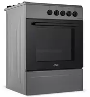 Газовая плита "ARTEL Apetito G Lite" (Серая) - 2 069 100 сум