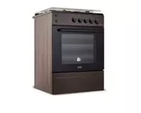 Газовая плита "ARTEL Apetito 01-К Lite" (Коричневая) - 2 528 900 сум