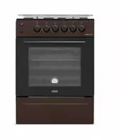 Газовая плита "ARTEL Milagro 00-К КП" (Коричневая) - 2 395 800 сум