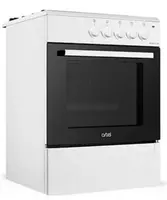 "ARTEL Milagro G Lite KP" gaz plitasi (jigarrang) - 2 601 500 so'm