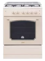 Газовая плита "ARTEL Milagro 01-К КП" (Бежевая/ретро)