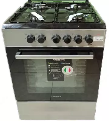 "VESTA AK-00 GP" gaz plitasi (kulrang)