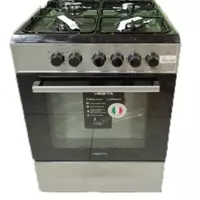 "VESTA AK-00 GP" gaz plitasi (kulrang) - 1 960 200 so'm