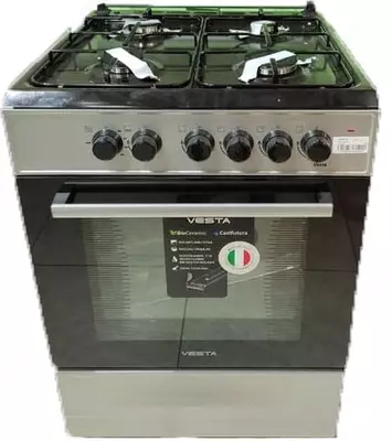 Газовая плита "VESTA МК-02 ГП" (Серая)