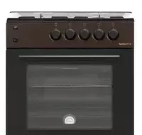 Газовая плита "VESTA АК 01-CHU ГП" (Коричневая)