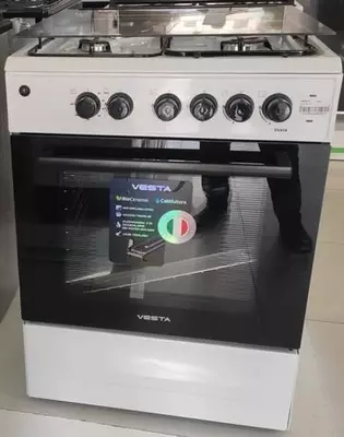 Газовая плита "VESTA AG-00 ГП С ГК дух." (Белая)