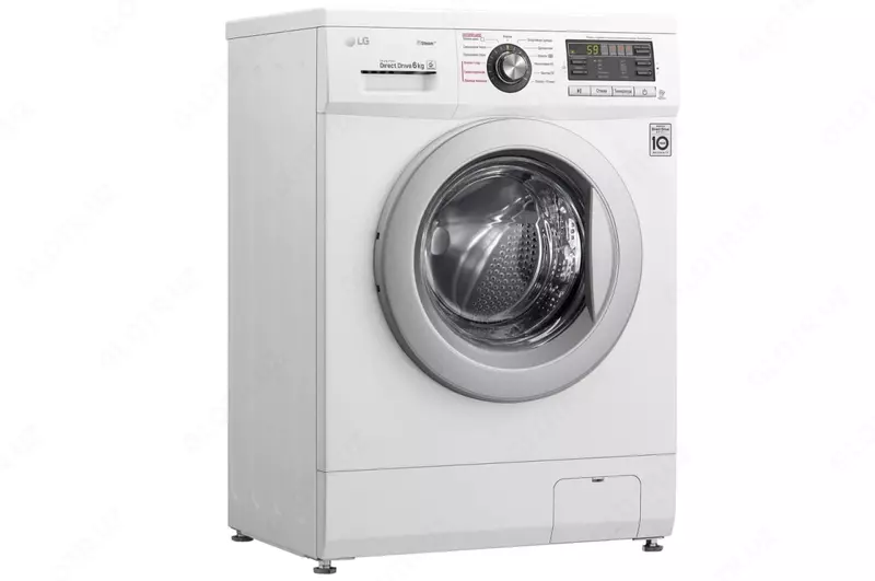 Kir yuvish mashinasi "LG F1296NDS1" (Oq) 6 kg Chakana savdo