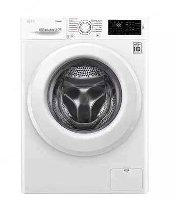 Kir yuvish mashinasi "LG F2M5NS3W" (Oq) 6 kg