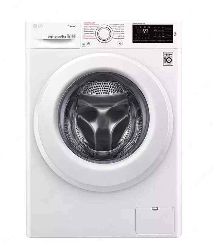 Kir yuvish mashinasi "LG F2M5NS3W" (Oq) 6 kg
