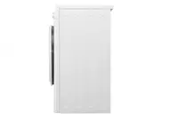 Kir yuvish mashinasi "LG F2M5NS3W" (Oq) 6 kg Chakana savdo