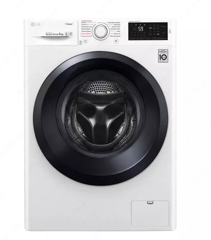Kir yuvish mashinasi "LG F2J5NS6W" (Oq) 6 kg