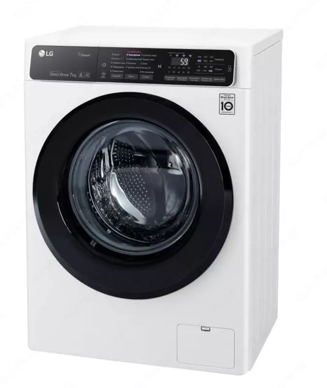 Kir yuvish mashinasi "LG F2H5HS6W" (Oq) 7 kg