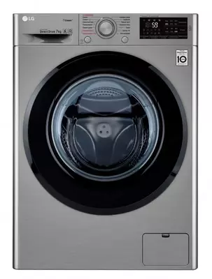 Стиральная машина "LG F2M5HS6S" (Серебристо/черная) 7 кг