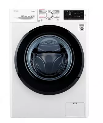 Kir yuvish mashinasi "LG F4M5VS6W" (Oq) 9 kg
