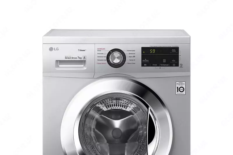 Kir yuvish mashinasi "LG F2J3HS4L" (Oq) 7 kg Chakana savdo