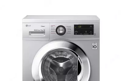 Стиральная машина "LG F2J3HS4L" (Серебристая/Хром) 7 кг