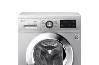 Kir yuvish mashinasi "LG F2J3HS4L" (Oq) 7 kg Chakana savdo