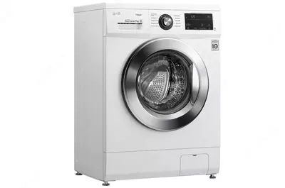 Стиральная машина "LG F2J3HS2W" (Белая/Хром) 7 кг