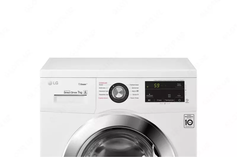 Стиральная машина "LG F2J3HS2W" (Белая/Хром) 7 кг Только в розницу