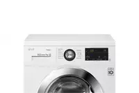 Стиральная машина "LG F2J3HS2W" (Белая/Хром) 7 кг Только в розницу