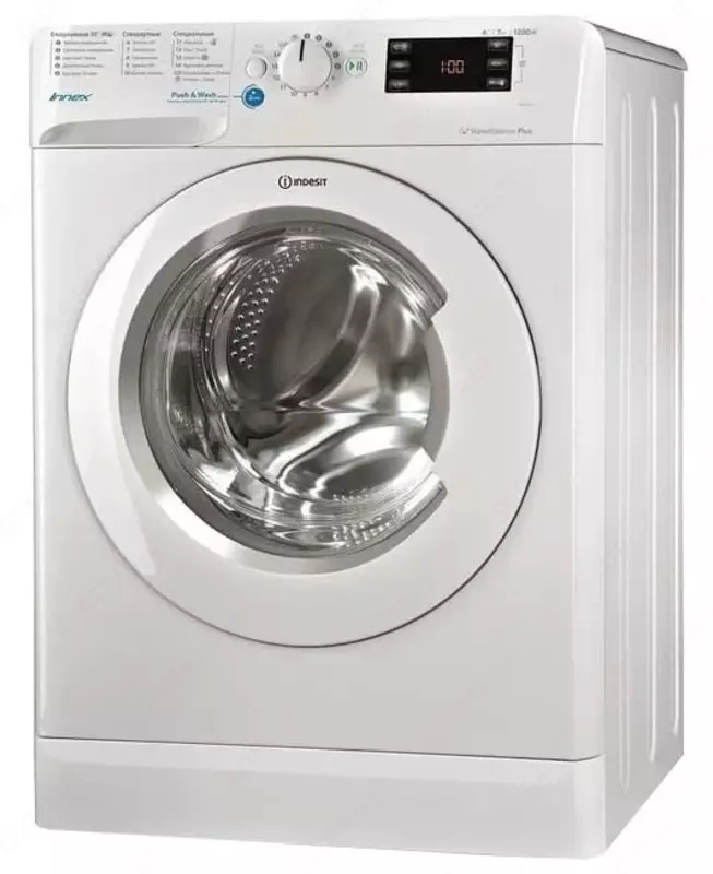 Kir yuvish mashinasi "Indesit BWSE 71252 L B 1" (Oq) 7 kg