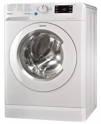 Kir yuvish mashinasi "Indesit BWSE 71252 L B 1" (Oq) 7 kg