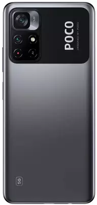 Смартфон "Xiaomi Redmi Poco M4 4/64gb (Вlack EU)