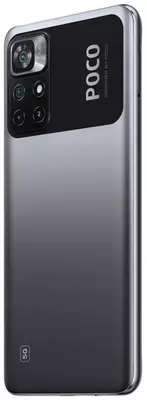 Смартфон "Xiaomi Redmi Poco M4 4/64gb (Вlack EU)