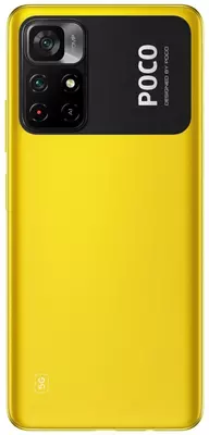 Smartfon  Smartfon "Xiaomi Redmi Poco M4 4/64gb (Evropa Ittifoqi)