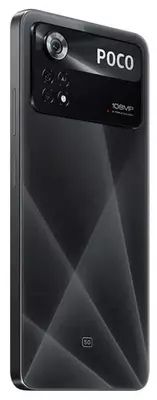 Смартфон "Xiaomi Redmi Poco X 4pro 6/128gb (Вlack EU)